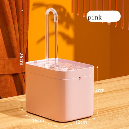 Automatic Cat Water Fountain | Auto Filter USB Electric | 1.5L Recirculating Pet Water Dispenser